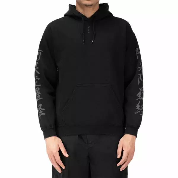 Sasquatchfabrix HERA HERA HOODIE VINTAGE BLACK 4 Sasquatchfabrix HERA HERA HOODIE VINTAGE BLACK - Image 2