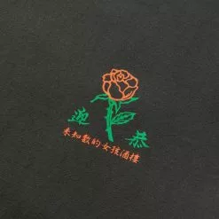 X-GIRL GARDEN S/S TEE CHARCOAL -Bottoms Sales Store xgirlGARDENSSTEECHARCOALS105223011004 3 grande