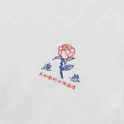 X-GIRL GARDEN S/S TEE WHITE -Bottoms Sales Store xgirlGARDENSSTEEWHITES105223011004 4 grande